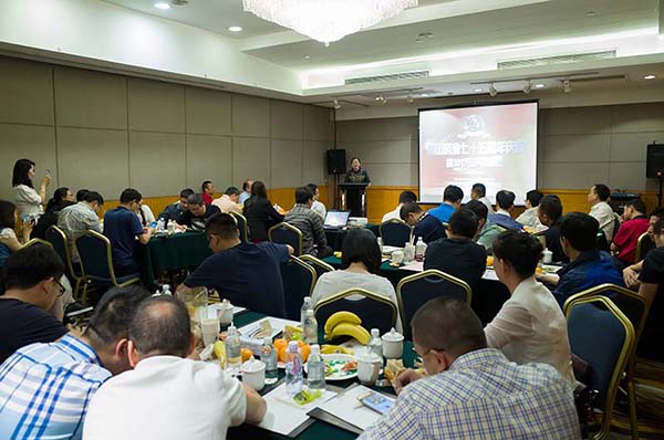 中國最早專業生產膠囊制劑企業|鹽酸二甲雙胍片