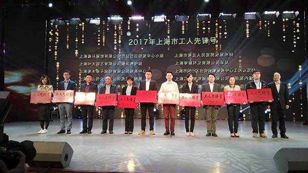 中國最早專業生產膠囊制劑企業|鹽酸二甲雙胍片