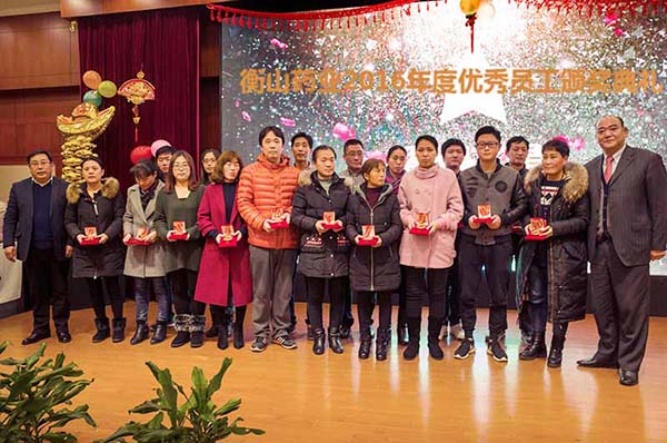 中國(guó)最早專業(yè)生產(chǎn)膠囊制劑企業(yè)|鹽酸二甲雙胍片