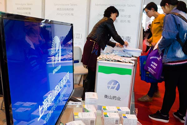 中國(guó)最早專業(yè)生產(chǎn)膠囊制劑企業(yè)|鹽酸二甲雙胍片