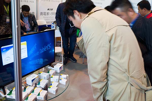 中國(guó)最早專業(yè)生產(chǎn)膠囊制劑企業(yè)|鹽酸二甲雙胍片