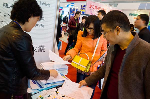 中國(guó)最早專業(yè)生產(chǎn)膠囊制劑企業(yè)|鹽酸二甲雙胍片