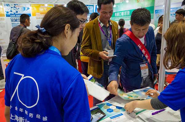 中國最早專業(yè)生產(chǎn)膠囊制劑企業(yè)|鹽酸二甲雙胍片