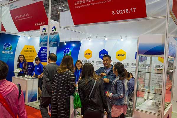 中國最早專業(yè)生產(chǎn)膠囊制劑企業(yè)|鹽酸二甲雙胍片