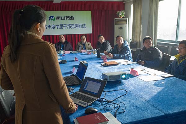 中國最早專業(yè)生產(chǎn)膠囊制劑企業(yè)|鹽酸二甲雙胍片 中國最早專業(yè)生產(chǎn)膠囊制劑企業(yè)|鹽酸二甲雙胍片