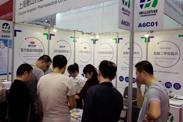 中國最早專業(yè)生產(chǎn)膠囊制劑企業(yè)|鹽酸二甲雙胍片 中國最早專業(yè)生產(chǎn)膠囊制劑企業(yè)|鹽酸二甲雙胍片