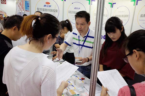 中國最早專業(yè)生產(chǎn)膠囊制劑企業(yè)|鹽酸二甲雙胍片 中國最早專業(yè)生產(chǎn)膠囊制劑企業(yè)|鹽酸二甲雙胍片