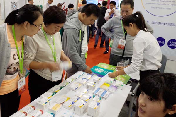 中國最早專業(yè)生產(chǎn)膠囊制劑企業(yè)|鹽酸二甲雙胍片 中國最早專業(yè)生產(chǎn)膠囊制劑企業(yè)|鹽酸二甲雙胍片