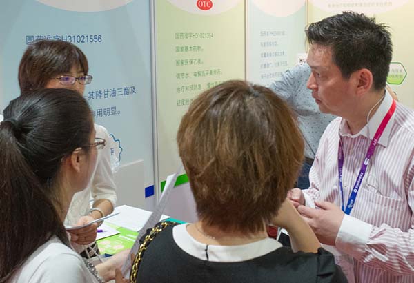 中國最早專業生產膠囊制劑企業|鹽酸二甲雙胍片 中國最早專業生產膠囊制劑企業|鹽酸二甲雙胍片