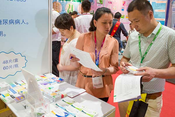 中國最早專業生產膠囊制劑企業|鹽酸二甲雙胍片 中國最早專業生產膠囊制劑企業|鹽酸二甲雙胍片