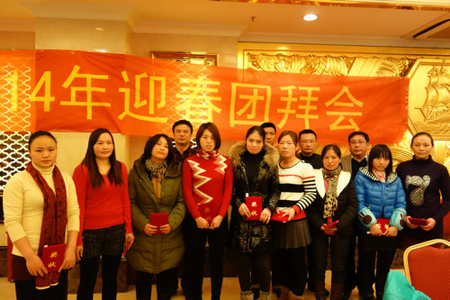 中國最早專業(yè)生產膠囊制劑企業(yè)|鹽酸二甲雙胍片