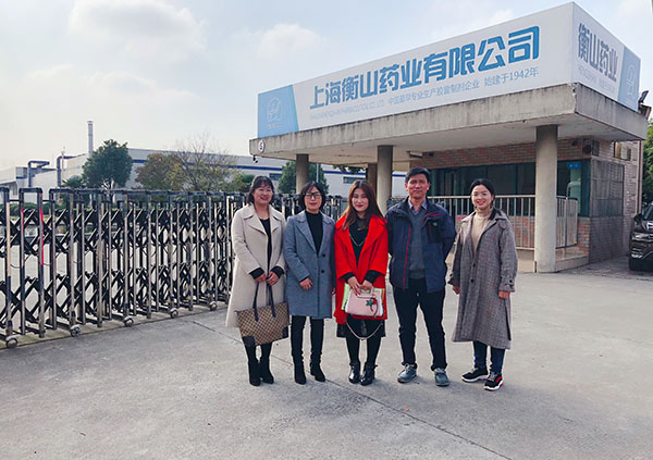 中國最早專業生產膠囊制劑企業|鹽酸二甲雙胍片